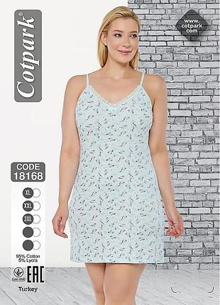 Cotpark ночная сорочка 18168 3xl