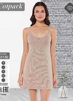 Cotpark нічна сорочка 18180 xl