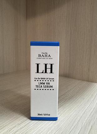 Сироватка cos de baha ih facial serum 30 мл (ih)