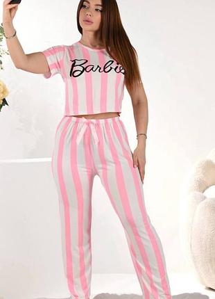 Жіноча піжама “pink barbie stripe” (футболка + штани)