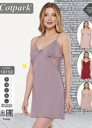 Cotpark нічна сорочка 18150 lilu xl