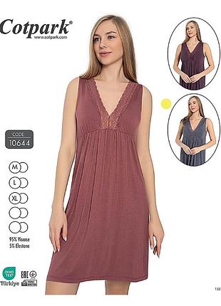 Cotpark нічна сорочка 10644 grey xl