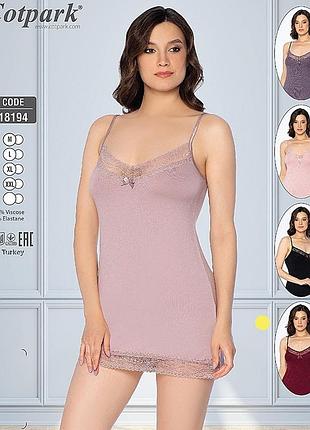 Cotpark ночная сорочка 18194 bordo xl