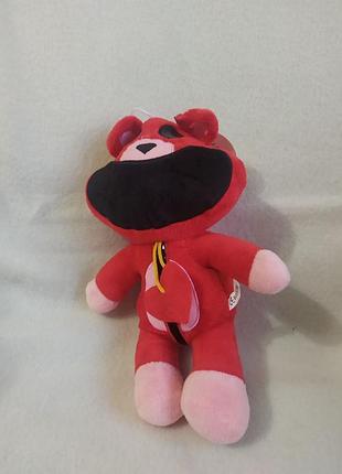 Мягкая игрушка bobby bearhug smiling critters poppy playtime