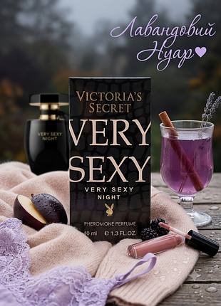 Парфюм very sexy night pheromone perfume 40 ml стойкий парфюмированный вода женские духи шлейфовый вечерний аромат сочная слива