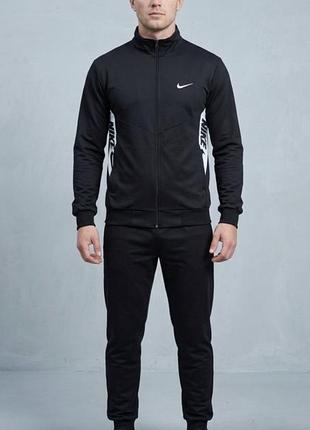 Спортивный костюм ‘’nike’’
