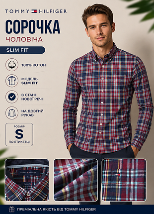 Чоловіча сорочка на довгий рукав фірми tommy hilfiger.