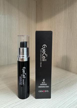Крем для області навколо очей з рослинними стволовими клітками genosys eye contour cream 20ml