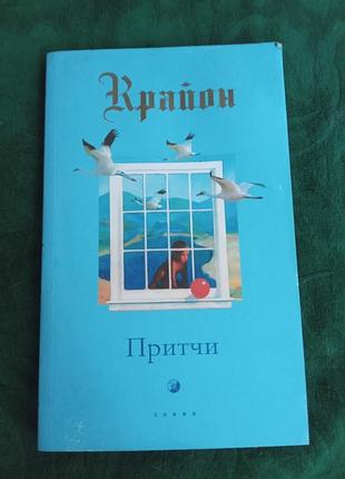 Керолл-ліхтарон книги 2008