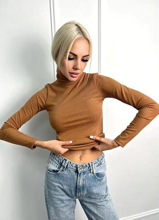 Яскравий жіночий гольф у рубчик 50/52, кемел