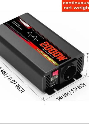Инвертор, преобразователь 
2000w чистая синусоида.