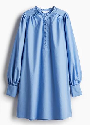 Блакитна бавовняна сукня h&m 2