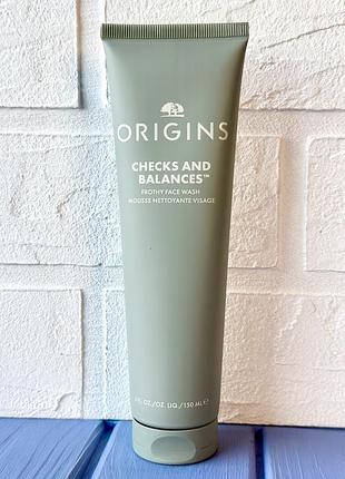 Origins checks and balances frothy face wash 150ml