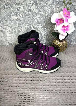Salomon waterproof ботинки сапожки 37 размер на меху фиолетовые
