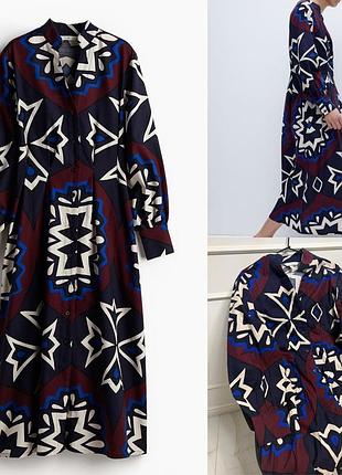 Сукня h&m лімітована колекція