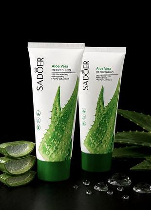 Пенка для умывания с aloe vera 100 г