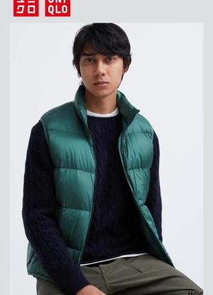 Ультралегкий пуховый жилет uniqlo