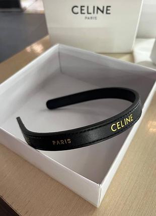 Обруч для волосся celine