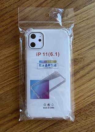 Прозорий протиударний чохол для iphone 11 (6.1") з посиленими кутами