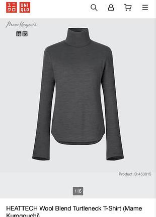 Uniqlo × mame kurogouchi heattech — гольф l