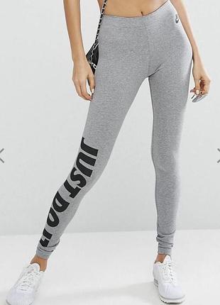 Легінси сірі adidas