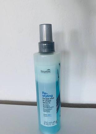 Nouvelle re-styling double shot 250 мл | двофазний засіб для блиску та відновлення волосся