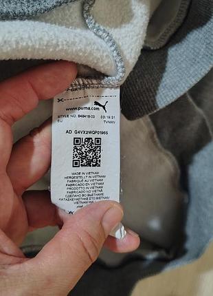 Худи puma s утепленное 10