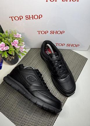 Оригинальные кроссовки skechers