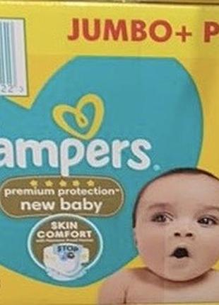 Підгузки pampers,розмір 1 (2-5кг)