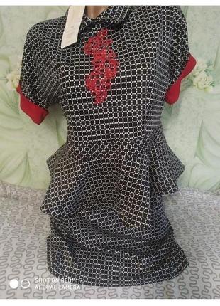 Костюм новий 44 р. зниженої ціною!