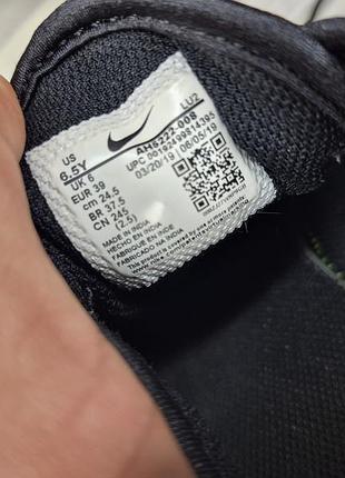 Кроссовки nike air max 7