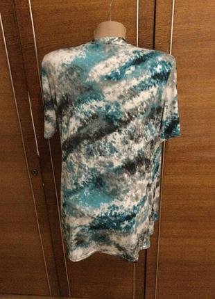 Кофта 50-52 г. 2
