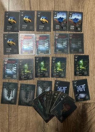 Картки stalker 2