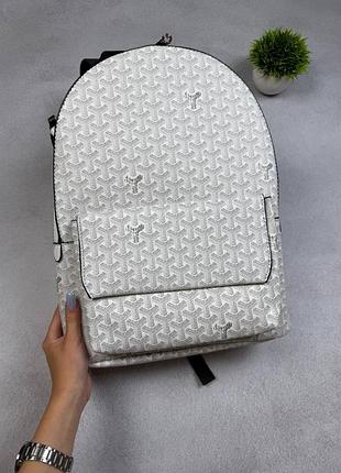 Рюкзак goyard белый мужской / женский