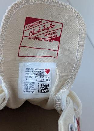 Converse comme des garçons 5