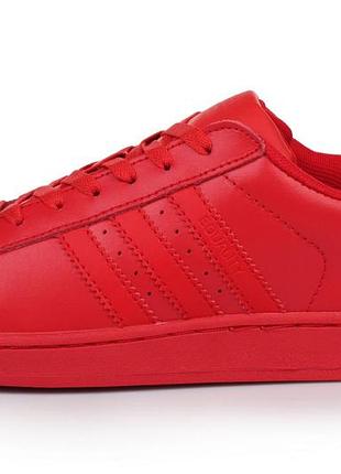 Кроссовки adidas superstar supercolor 36, 37 р