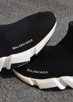 Balenciaga speed ​​trainer