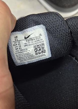 Кроссовки nike 7