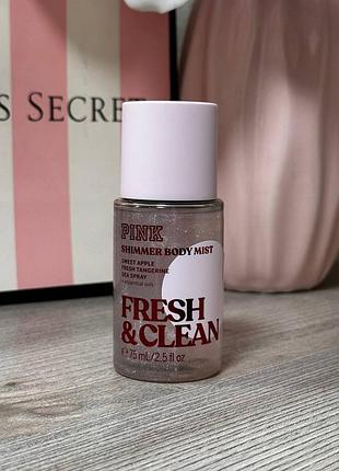 Міні спрей для тіла victoria's secret pink fresh & clean shimmer mini body mist