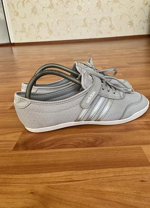 Adidas originals diona 2.0