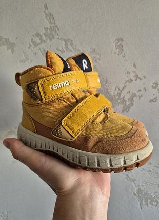 Черевики ботінки reima 24