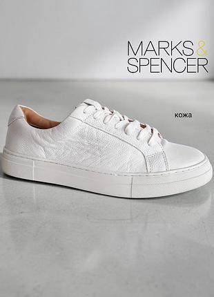 Autograph (marks&spencer) белые кеды натуральная кожа