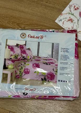 Комплект постільної білизни сайлід, полуторний