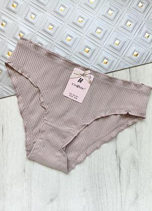 Трусики женские слипы в рубчик базовые rosa junio