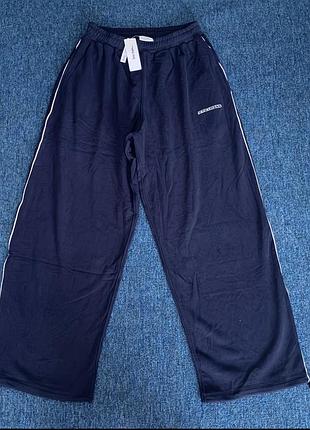 Urban outfitters joggers | original