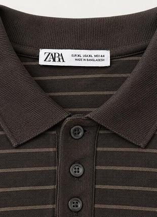 Чоловіче поло zara в смужку, коричневе, розмір xl
