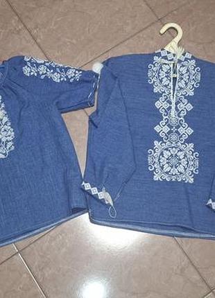 Вишивки для хлопчика та дівчинки family look