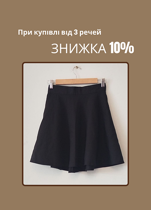 Черная мини юбка женская alvina
