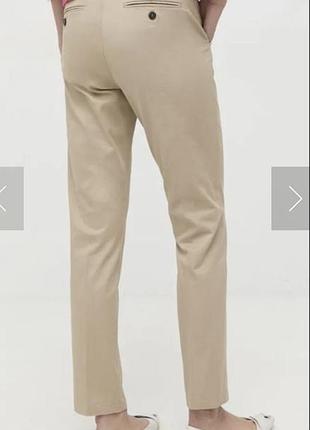 Max mara брюки