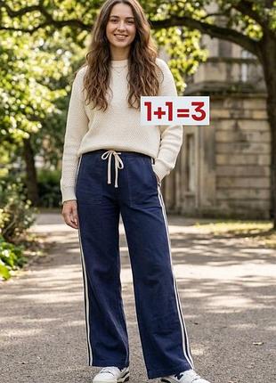 1+1=3 🎁 штаны джинсы с лампасами от for girls